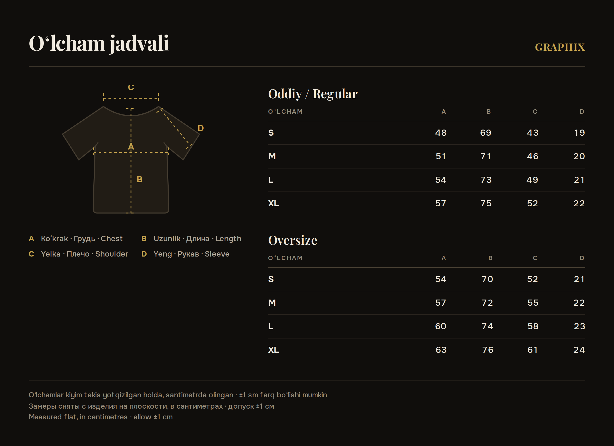 GRAPHIX T-shirt size chart
